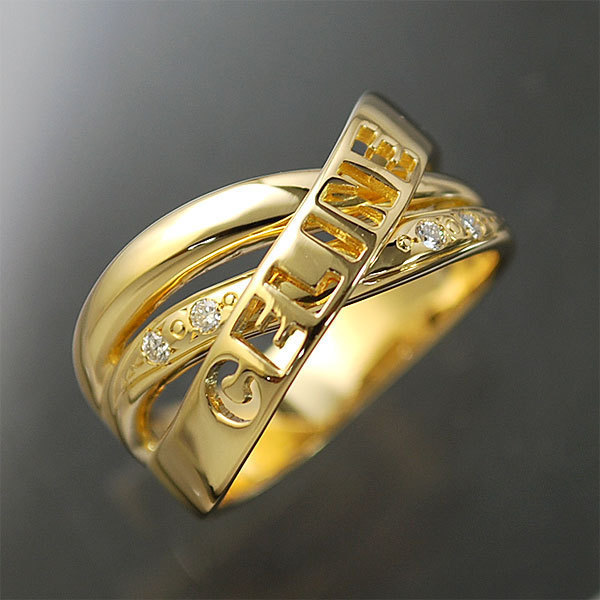 Celine Diamond Yellow Diamond Ring